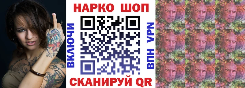 Что такое Калининск АМФ  Псилоцибиновые грибы  ГАШИШ  Cocaine  Alpha-PVP  Мефедрон 