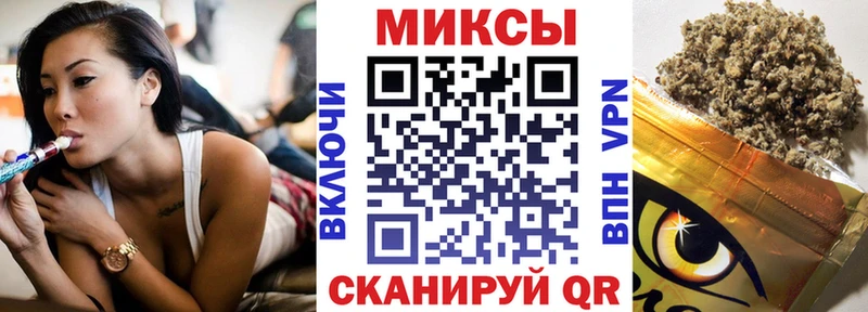 блэк спрут ТОР Калининск Бутират оксана