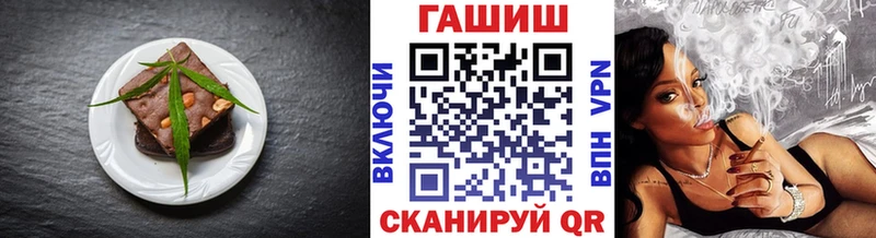 Cannafood марихуана  Калининск 