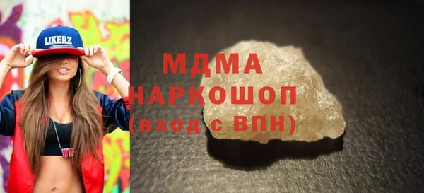 ECSTASY Алзамай