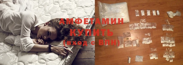 мяу мяу мука Алексеевка