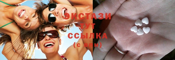 мяу мяу мука Алексеевка