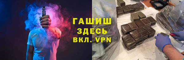 мяу мяу мука Алексеевка