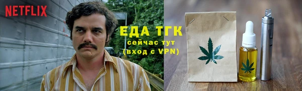 мяу мяу мука Алексеевка