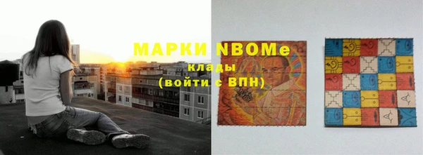 мяу мяу мука Алексеевка