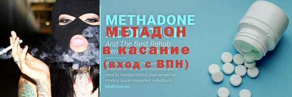 мяу мяу мука Алексеевка