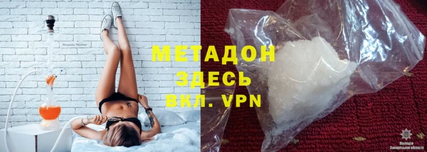 мяу мяу мука Алексеевка