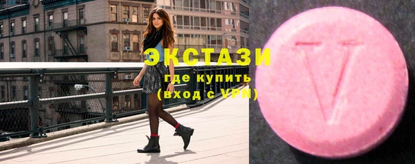 мяу мяу мука Алексеевка