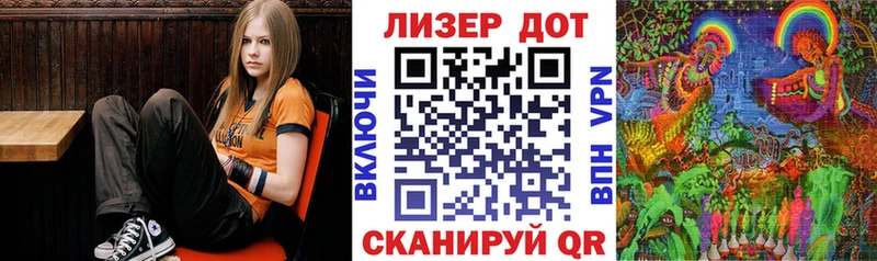 darknet наркотические препараты  Калининск  Марки 25I-NBOMe 1500мкг 