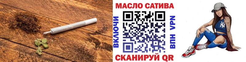 как найти наркотики маркетплейс официальный сайт ТГК Wax Калининск