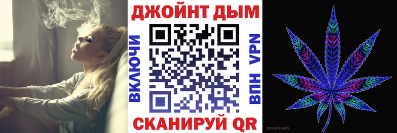 кракен ССЫЛКА  Калининск  Бошки марихуана сатива 